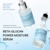 Suero Vegano Hidratante Con Beta-glucano Para Piel Seca Normal A