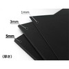 WAKI Rubber Sheet Black Tarp, black