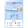 【JIS Certified UV Cut Rate 100% & Complete Light Blocking】Ultra