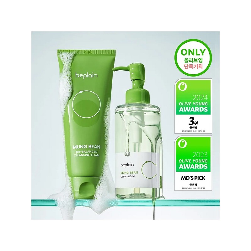 non-plane Be-Plain Mung Bean Double Cleansing Set (Foam 160ml +