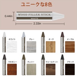 SEISSO Flooring Repair Crayons, 8 Colors, Floor Repair, Hide & Seek Sticks, Screw Hole Repair, Hide & Seek Sticks, Hide Scratches, Wooden Furniture Repair, Pencil Sharpener