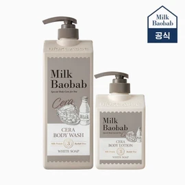 Milk Baobab Cera Body Wash 1200ml + Cera Body Lotion 600ml White Soap / 밀크바오밥  세라 바디워시 1200ml + 세라 바디로션 600ml 화이트솝