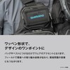 Shimano BP-053Y Dust Pouch (Pin-Type) Black M