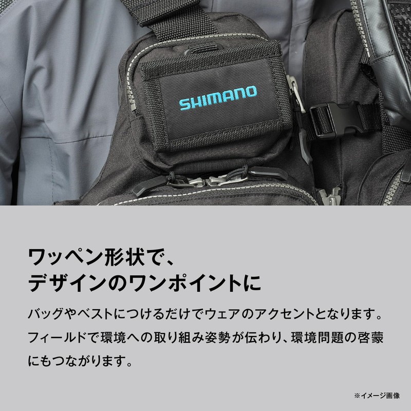 Shimano BP-053Y Dust Pouch (Pin-Type) Black M