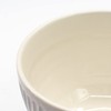 Aito Seisakusho 266434 Ripple Bowl, Approx. 14.1 fl oz (410