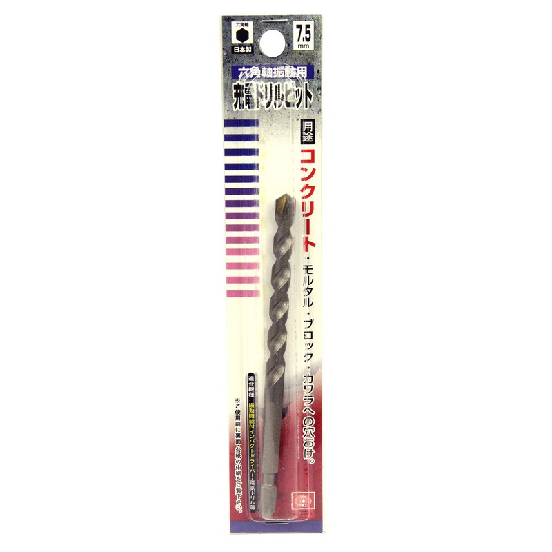 SK11 Hex Shaft Vibration Charging Drill Bit for Concrete 0.3