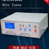 A. G80N 와이어 테스트기 데이터 케이블 배선 검사기 [A. G80N