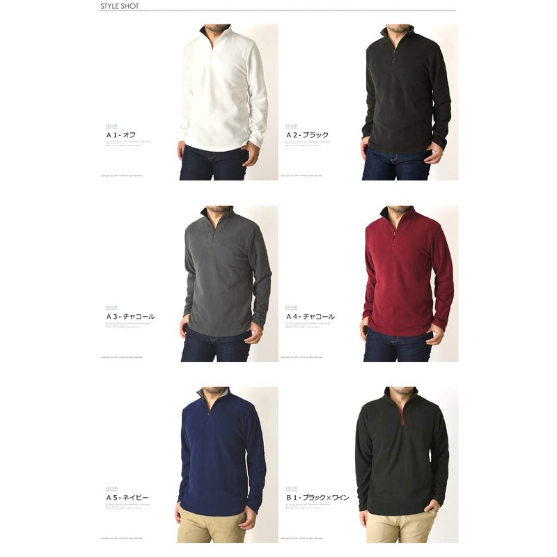 LIMITED SELECT Men's Fleece Cut and Sewn Sweatshirt, Fleece Lined,