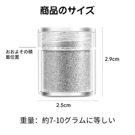 Coollooda Glitter Containers Glitter Nail Parts Nail Art Nail Town Glitter Glitter Glitter Glitter Powder Hair Decoration Face Body Christmas New Year Party Set of 5 (Gold Set 1mm & Mixed Powder Size) (Gold Series)