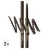 Heroine Make Long Stay Smooth Gel Pencil Liner 0.1g, black brown, 2 pcs / 히로인메이크 롱 스테이 스무스 젤 펜슬 라이너 0.1g, 블랙브라운, 2개