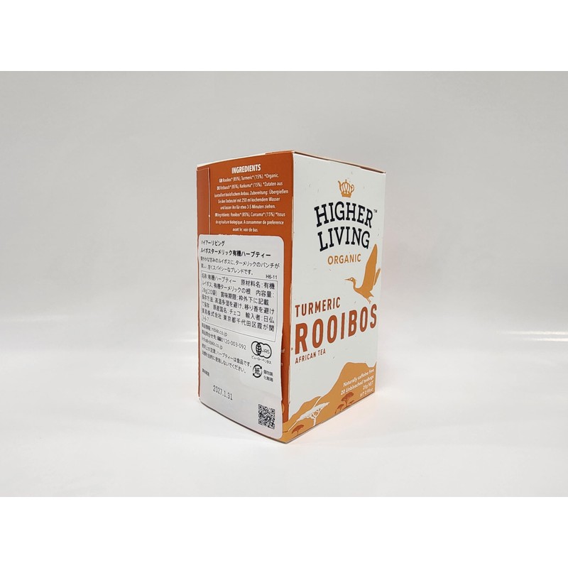 Higher Living Organic Rooibos Starmeric Organic Herbal Tea, 20 TB