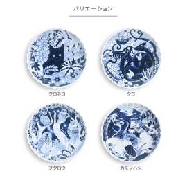 natural69 Aruhino Black Cat Serving Plate