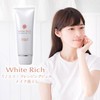 White Rich White Rich Tourmaline Powder Formulated YJ Eco Cleansing