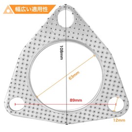 winova Muffler Gasket, Turbo Gasket, Exhaust Gasket, Ceramic, High Temperature Resistant, Exhaust Leak Proof Triangle, φ2.5 inches (63 mm), Pitch: 3.5 inches (89 mm), Thickness 0.08 inches (2 mm),
