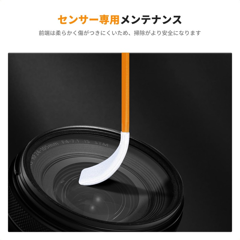 K&F Concept Camera Cleaning Kit APS-C Sensor Swabs 6 Pack