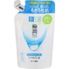 Hada Labo Gokujun Hyaluronic Acid Lotion, Light Type, 3 Types