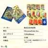Oracle Card, Japanese Divination Card, Automatic Writing Oracle Card, Japanese