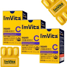 Chong Kun Dang I'm Vita Liposomal Vitamin C 30 tablets 3 boxes I'm Vita Liposomal Vitamin C Liposome Effectiveness / 종근당 아임비타 리포좀 비타민C 30정 3박스 아엠비타 리포조말 비타민씨 리포솜 효능
