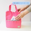 At First AF5276 Lunch Tote Bag, Mash, Pink