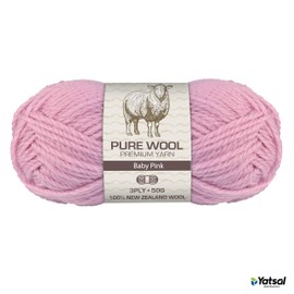 Yatsal 3-Ply Pure Wool 50 g, Baby Pink