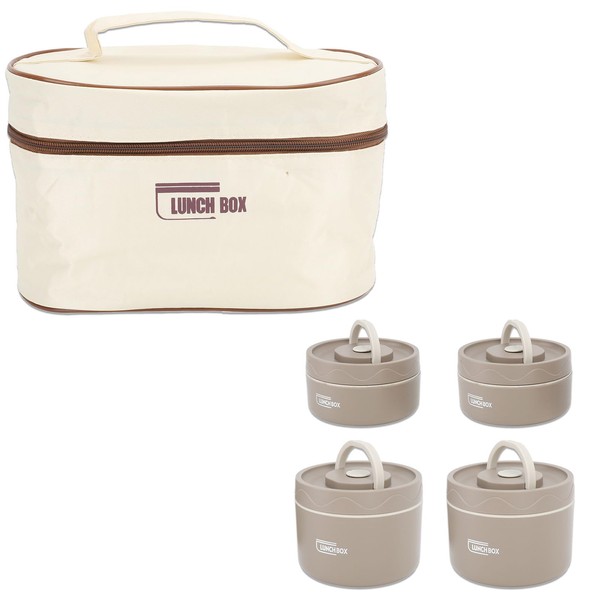 LICAEVEY Adult Lunch Box, Portable Insulated Lunch Containers Set, Stackable