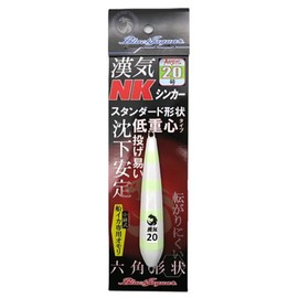 Uzaki Nissin Ares Black JAGUAR Kanki NK Sinker Glow Zebra No. 20