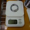 Yarn Sinker 0.04 inch (1.0 mm) Frog, Kagawa Shiobu Industry