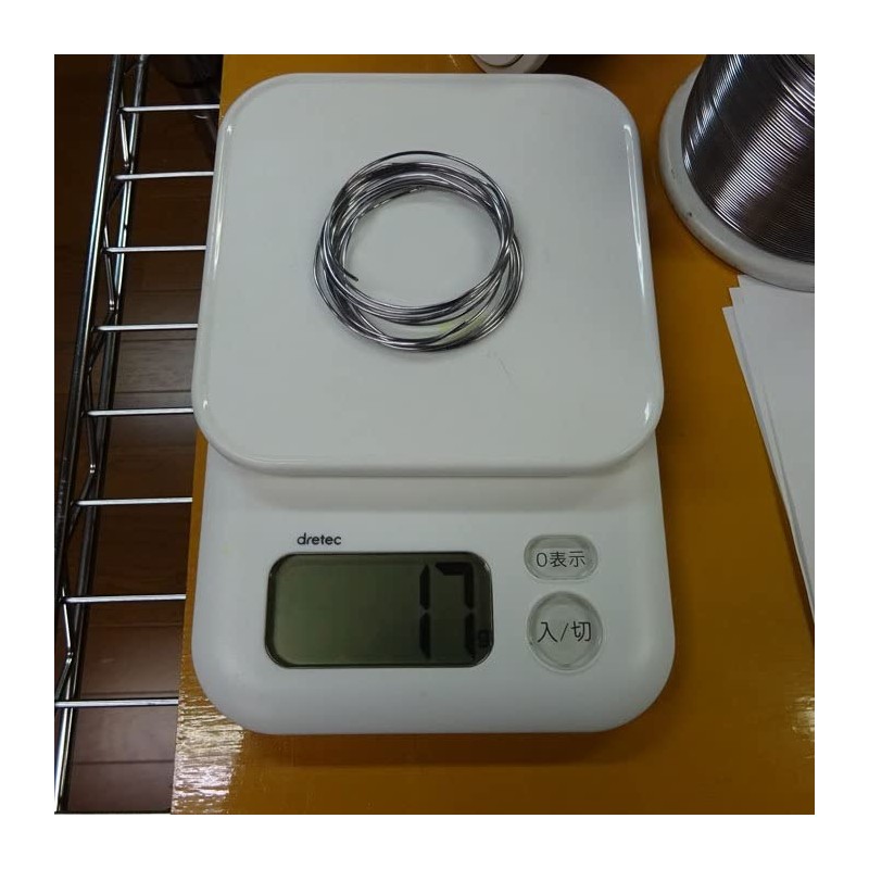 Yarn Sinker 0.04 inch (1.0 mm) Frog, Kagawa Shiobu Industry
