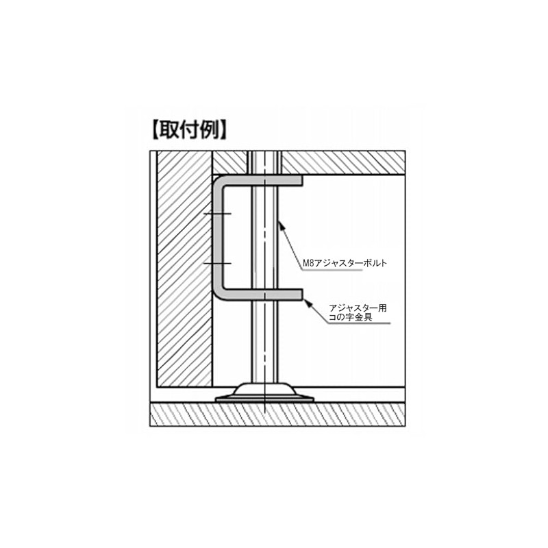 Daido Hunt Adjuster Receptor Bracket U-Shaped for M8 "1 Piece"