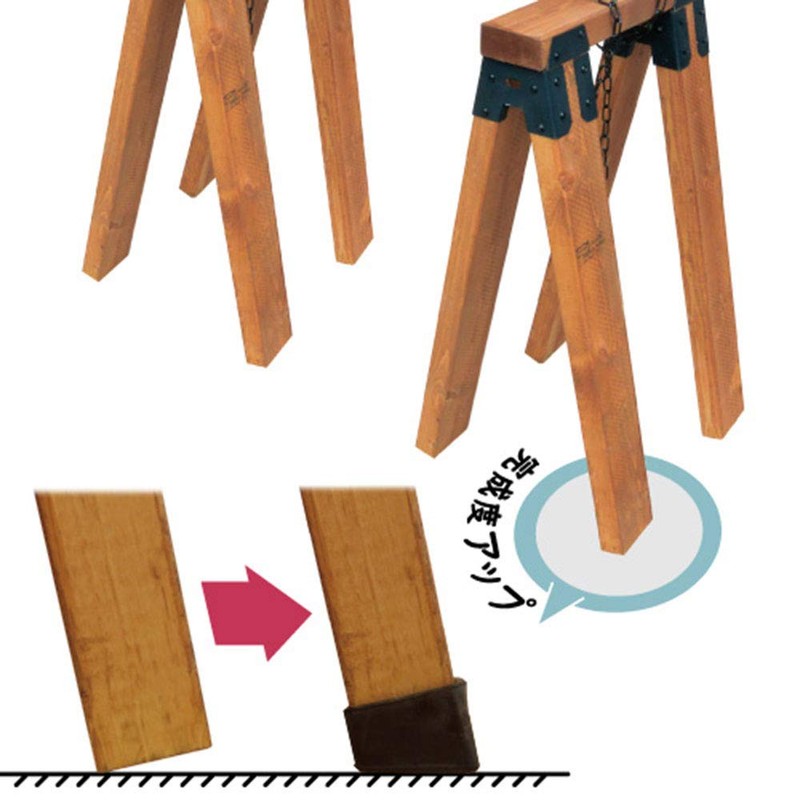 DIY-ID Elastomer Soho Leg Cap (Black)