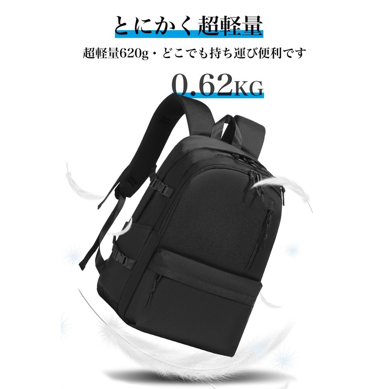 [SUNOGE] リュック リュックサック メンズ バックパック ディバック 15.6インチ PCラップトップバッグ 軽量 USB充電ポート付