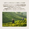 DAYLILY Taiwan Tea Protein TAIWAN TEA PROTEIN Totally Unsweetened Beauty,