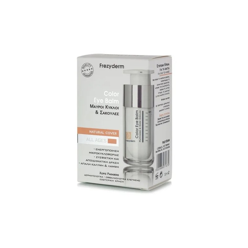 Frezyderm Color Eye Balm - Contorno de Ojos con Color