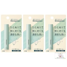 [Bulk Purchase] 3 Pcs Men Tam Deep Nourish Moisturizing Menthol UV 0.09 oz (2.3 g)