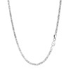 NKlaus 2.3 mm Wide Silver Byzantine Chain (Length Selectable 19.5
