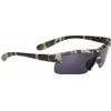 BBB Kids BSG-54 Sportbrille Kinder grün/bunt 2022 Fahrradbrille