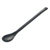 Azwan Fluorine Coated Spoon 240 /2-314-06