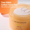 BRING GREEN Carrot Toner Pad for Even Skin Tone &