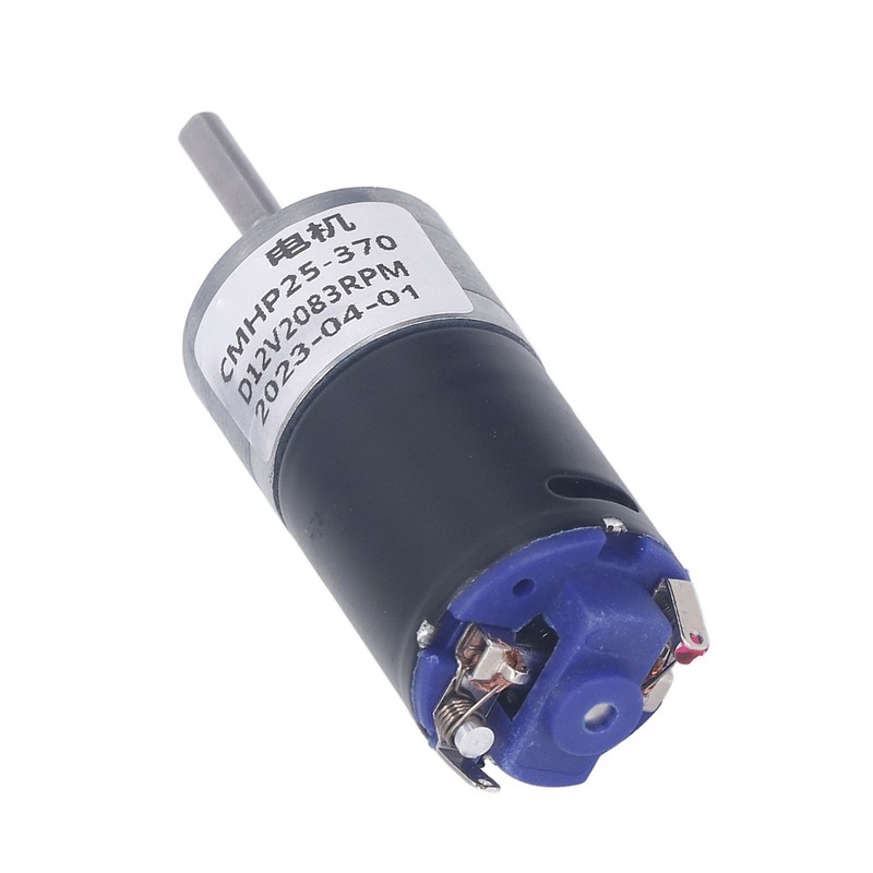 DC12V Reduction Motor High Torsion Brushless Gear Electric Motor for