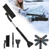 Amebleak Car Ice Scraper 80 cm (Black)