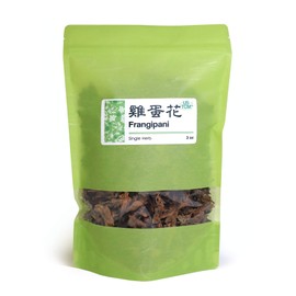 NEW PACKAGING Frangipani Ji Dan Hua 雞蛋花 3 Oz