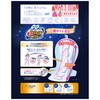 Sofy Super Sleep Guard for Extra Nights, Includes Feathers, 15.7