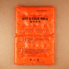 Red clay cold/warm compress (large)