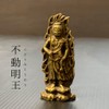 Little Buddha (Buddha Statue Fudo Myoo)