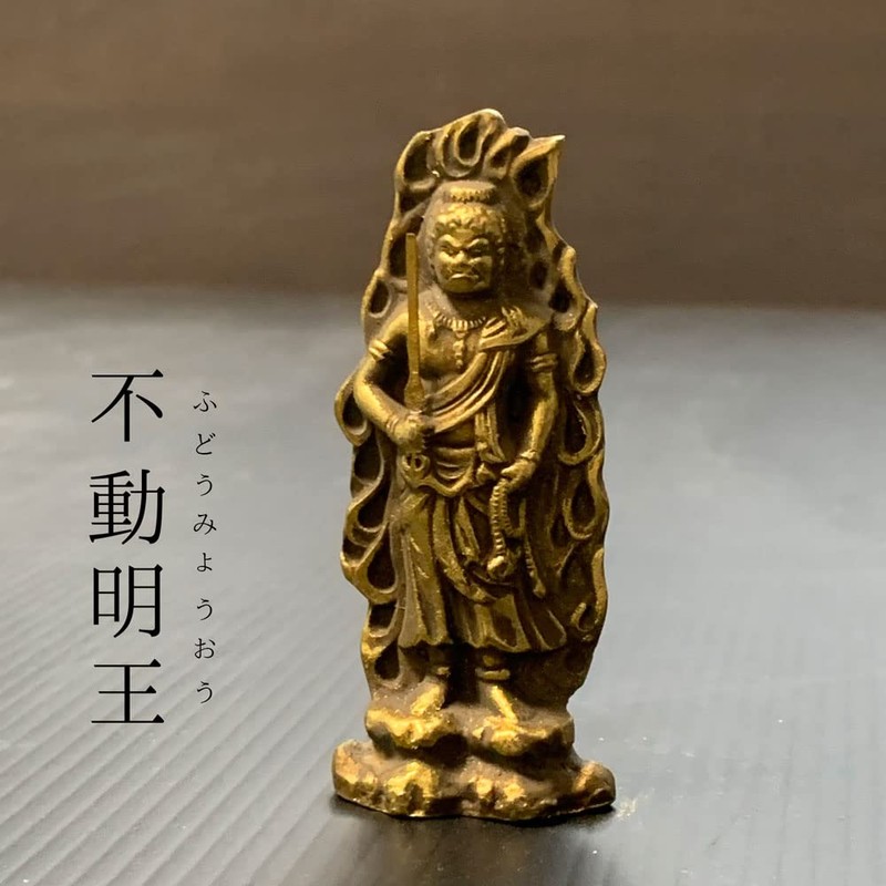 Little Buddha (Buddha Statue Fudo Myoo)