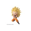 BANDAI - Figure - Dragonball - Chibi Masters - Version