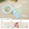 Alice in the Land of Miscellaneous Goods Cool Neck Pad