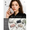 Annekor Key Case, High Visibility, Dull Color, Genuine Leather, Key