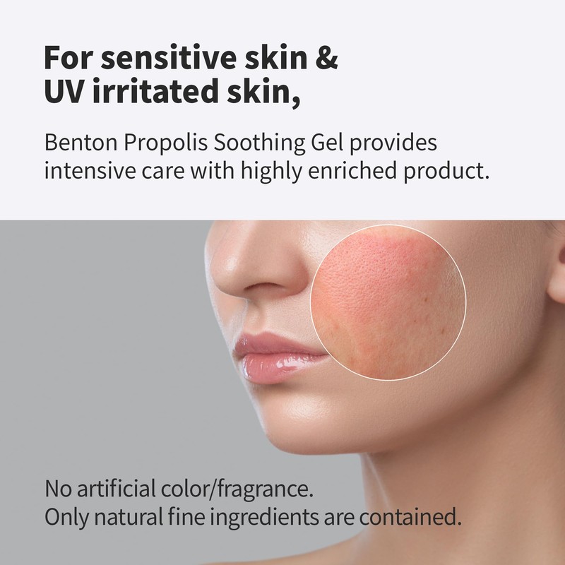 BENTON Aloe Propolis Soothing Gel 3.38 fl oz | Aloe