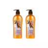 Fruitland 과일나라 아르간 골드 모이스처 바디로션 500g x2개 Fruit Country Argan Gold Moisture Body Lotion 500g x 2 [Fruit Country Argan Gold Moisture Body Lotion 5]